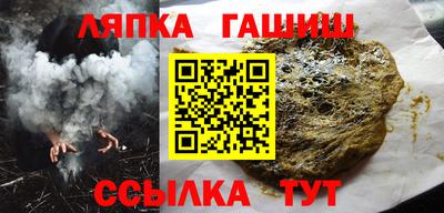 мдма Донецк
