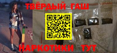 мдма Донецк