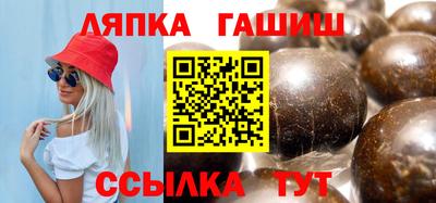 мдма Донецк