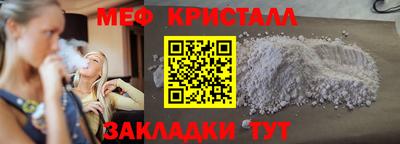 экстази Донской
