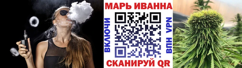 Конопля гибрид  гидра   Светлоград 